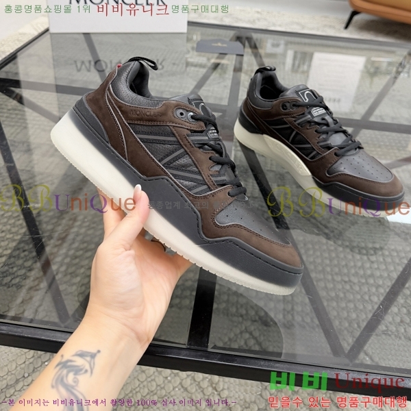 ���� ��**�� ����Ŀ�� MO07842-1