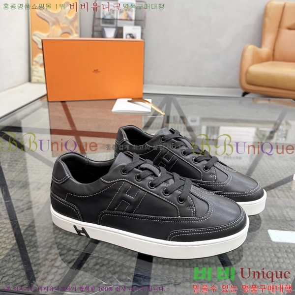 ���� �����޽� ����Ŀ�� H888092-1