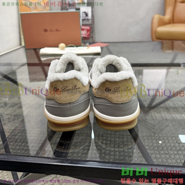 ���� ��**�Ƴ� ����Ŀ�� LP97641-1