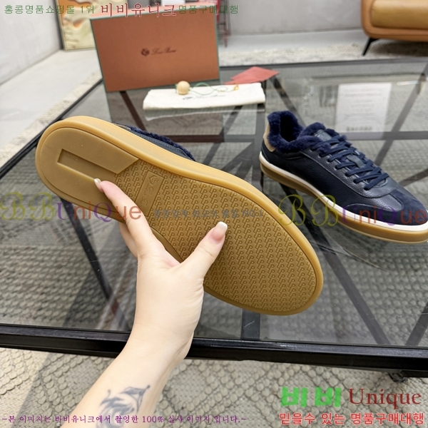 ���� ��**�Ƴ� ����Ŀ�� LP97641-5