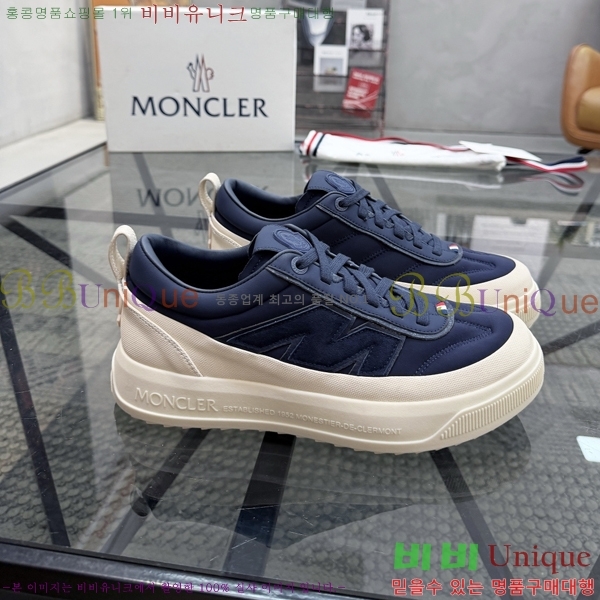 ���� ��**�� ����Ŀ�� MO07844-1