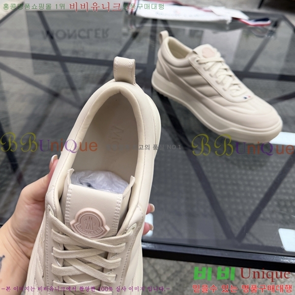 ���� ��**�� ����Ŀ�� MO07844-2