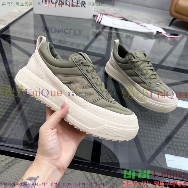 ���� ��**�� ����Ŀ�� MO07844-3