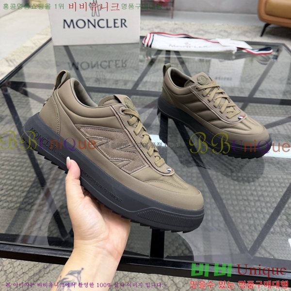 ���� ��**�� ����Ŀ�� MO07844-5