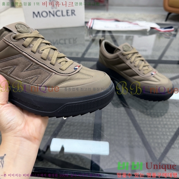 ���� ��**�� ����Ŀ�� MO07844-5