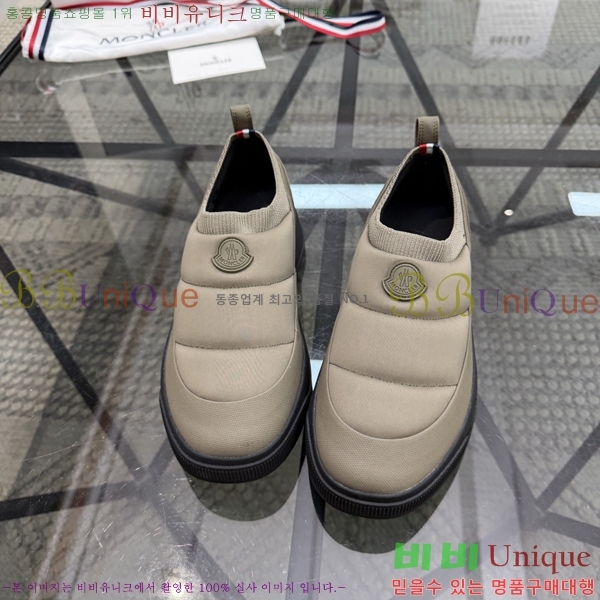 ���� ��**�� ������ MO974702-1