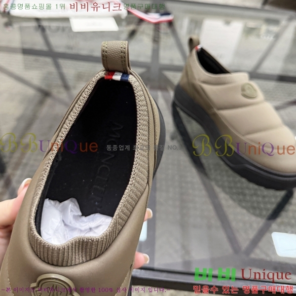 ���� ��**�� ������ MO974702-1