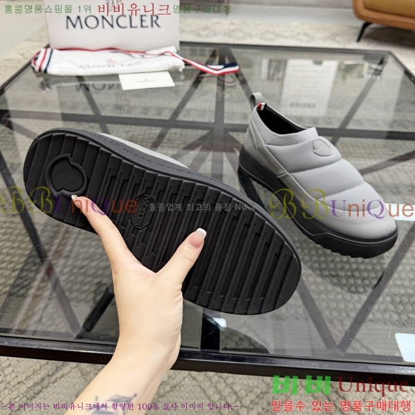 ���� ��**�� ������ MO974702-4