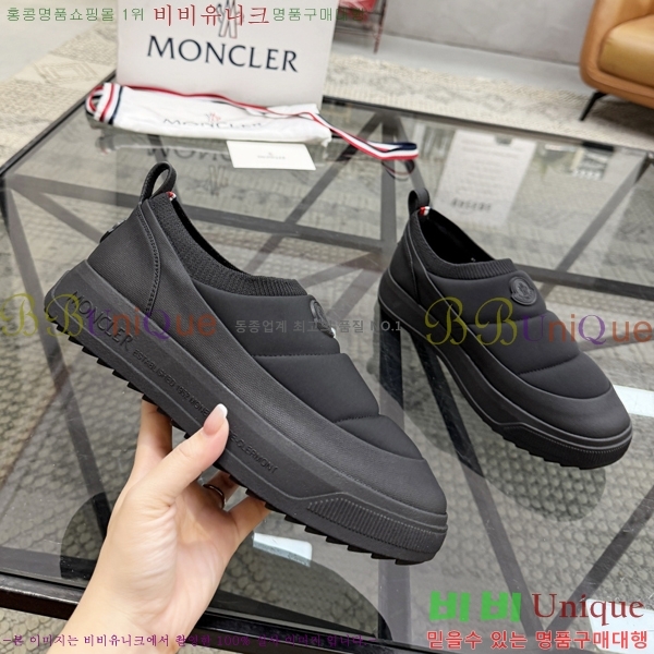 ���� ��**�� ������ MO974702-5