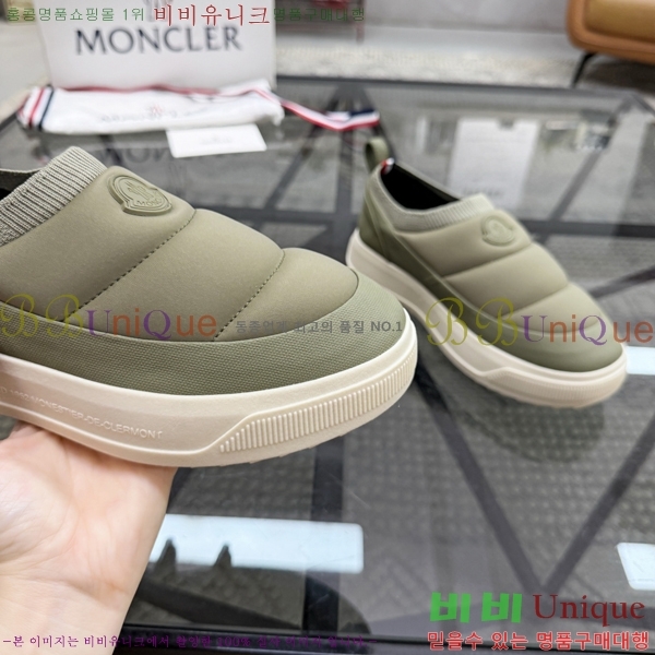 ���� ��**�� ������ MO974702-6