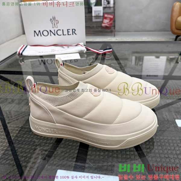 ���� ��**�� ������ MO974702-7