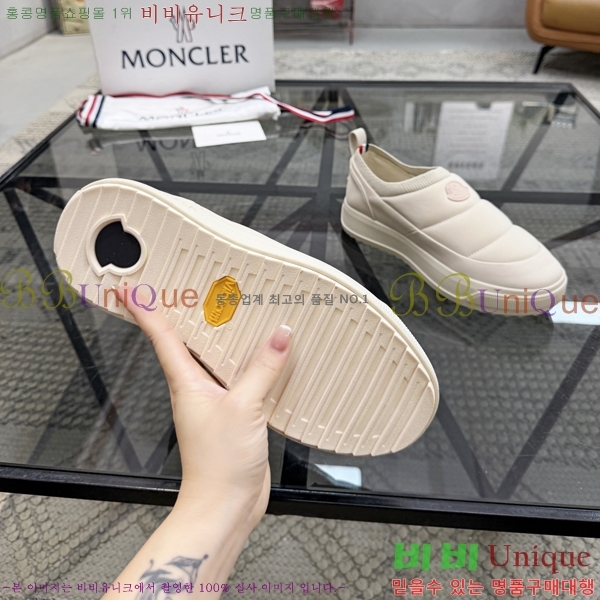 ���� ��**�� ������ MO974702-7