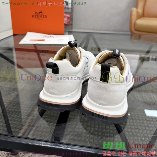 ���� �����޽� ����Ŀ�� H888094-2