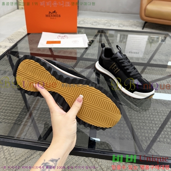 ���� �����޽� ����Ŀ�� H888094-5