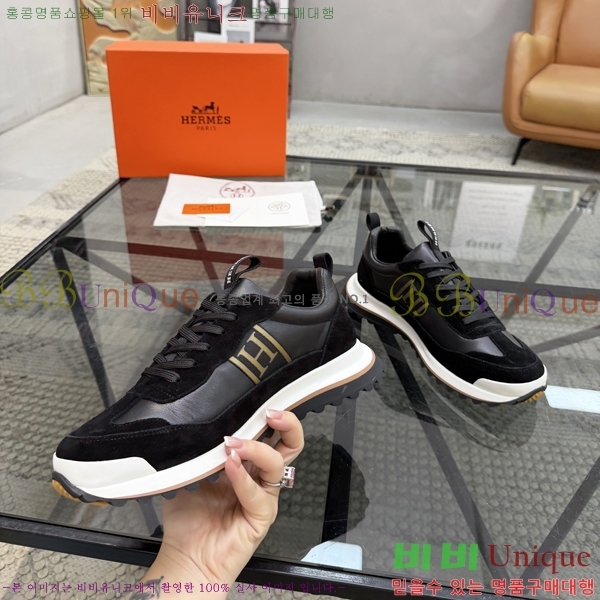 ���� �����޽� ����Ŀ�� H888094-5