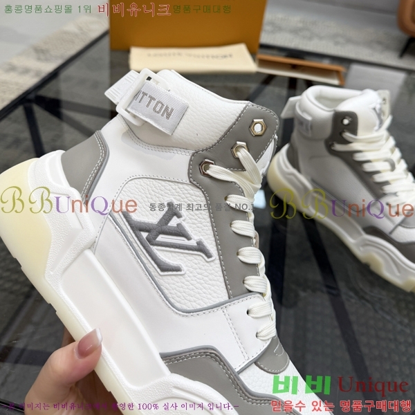 ���� ���̺��� ����ž L0871125-2