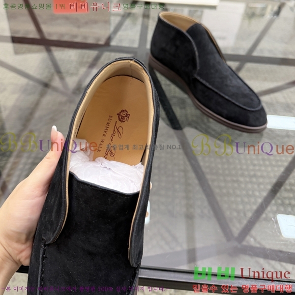 ���� ��**�Ƴ� ����ž LP90744-3