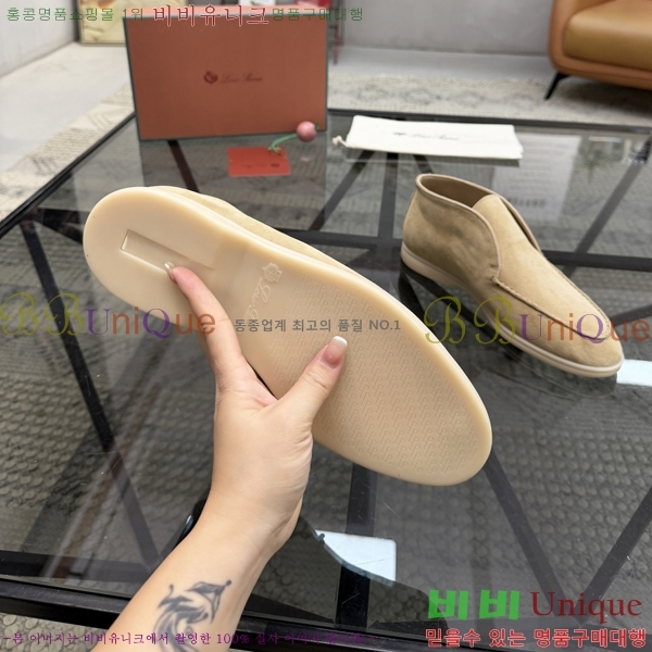 ���� ��**�Ƴ� ����ž LP90744-4