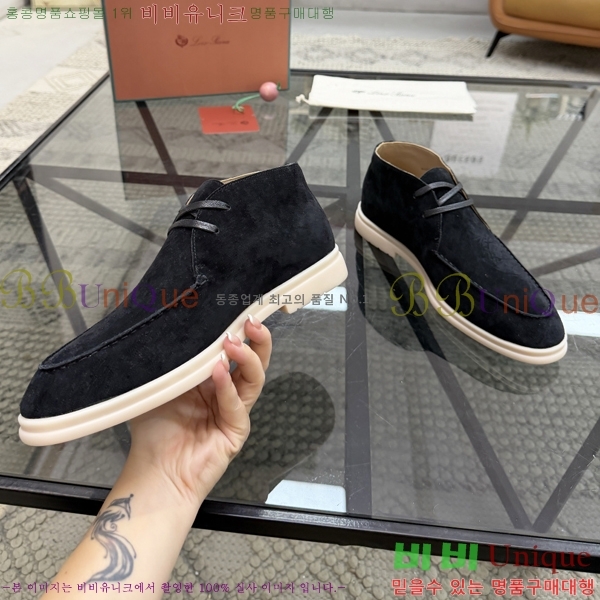 ���� ��**�Ƴ� ����ž LP90744-8