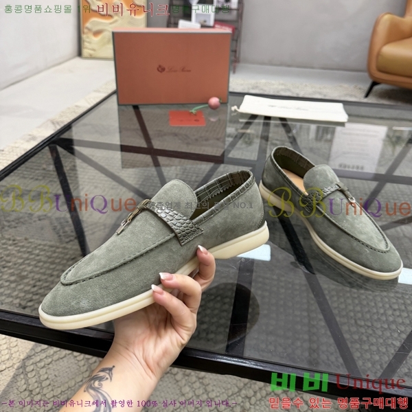 ���� ��**�Ƴ� ���� LP49665-1