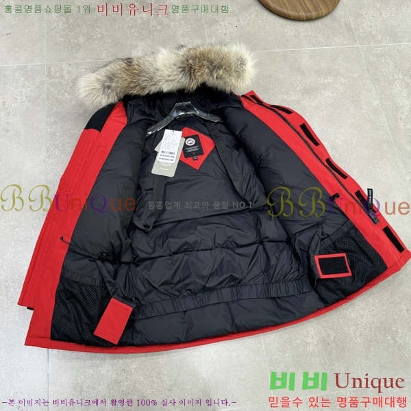 ĳ����*�� �ͽ����� �ٿ� �е� 60CA2511293-2