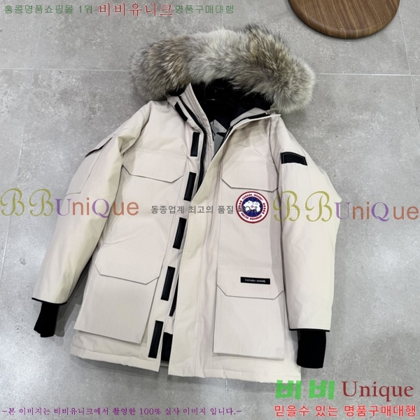 ĳ����*�� �ͽ����� �ٿ� �е� 60CA2511293-8