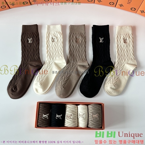 ����*�� �縻 ��Ʈ 5LW258942-1