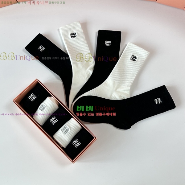 �̿�*�� �縻 ��Ʈ 5LW258946-1