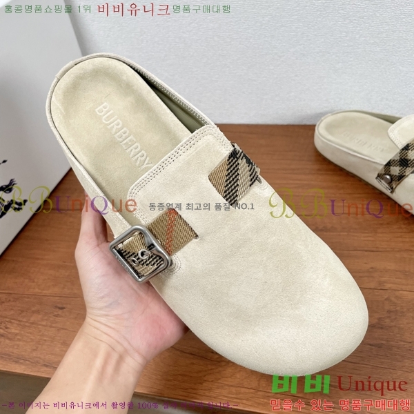 ���� ������ ������ B89675-1