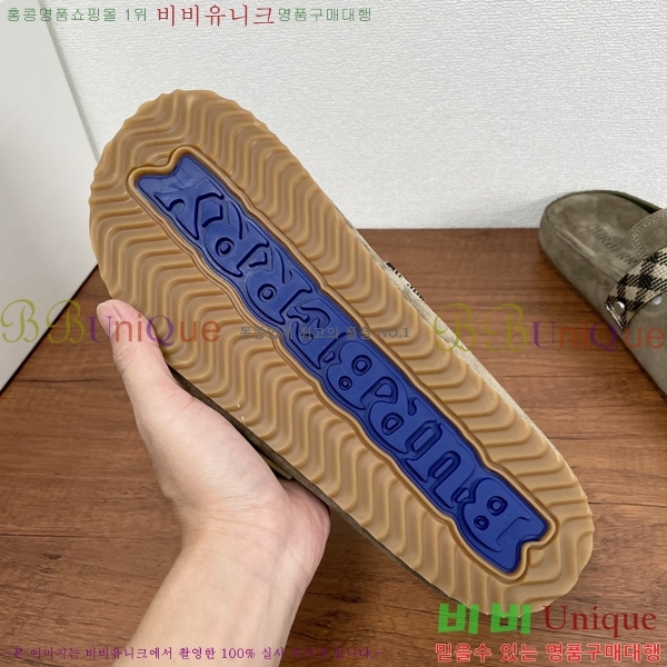 ���� ������ ������ B89675-2