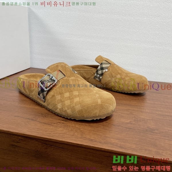 ���� ������ ������ B89675-6