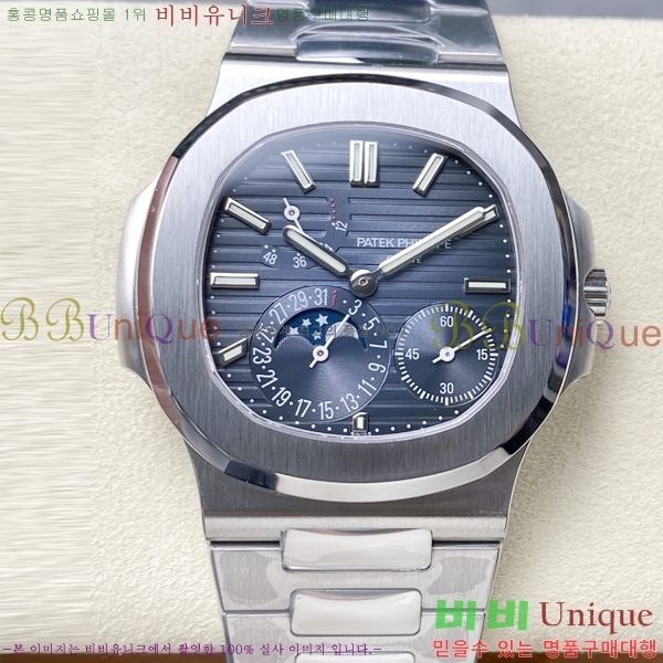 �����ʸ� ��ƿ���� �������� ��ƿ ��ġ 40mm A5712589-1