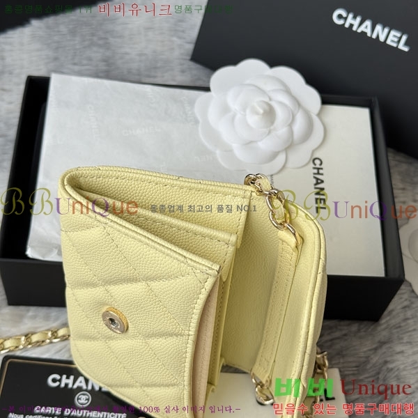 #��* Ŭ���� ü�� �̴Ϲ� ü������ AP0238-101