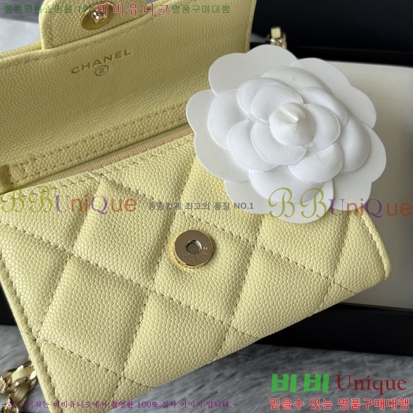 #��* Ŭ���� ü�� �̴Ϲ� ü������ AP0238-101