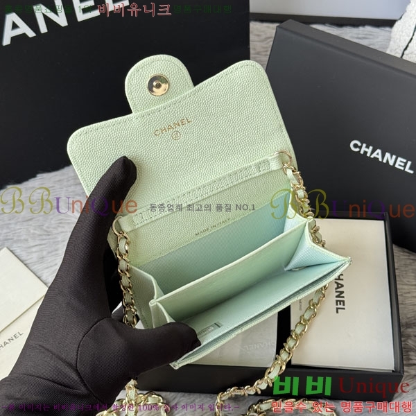 #��* Ŭ���� ü�� �̴Ϲ� ü������ AP0238-102