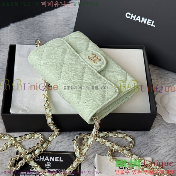 #��* Ŭ���� ü�� �̴Ϲ� ü������ AP0238-102