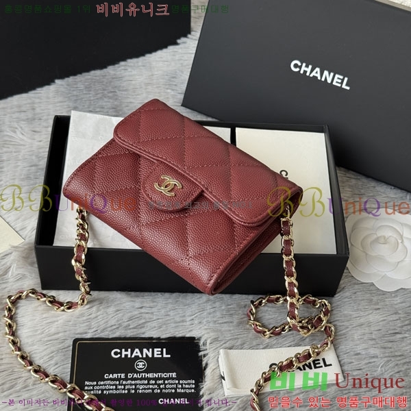 #��* Ŭ���� ü�� �̴Ϲ� ü������ AP0238-103