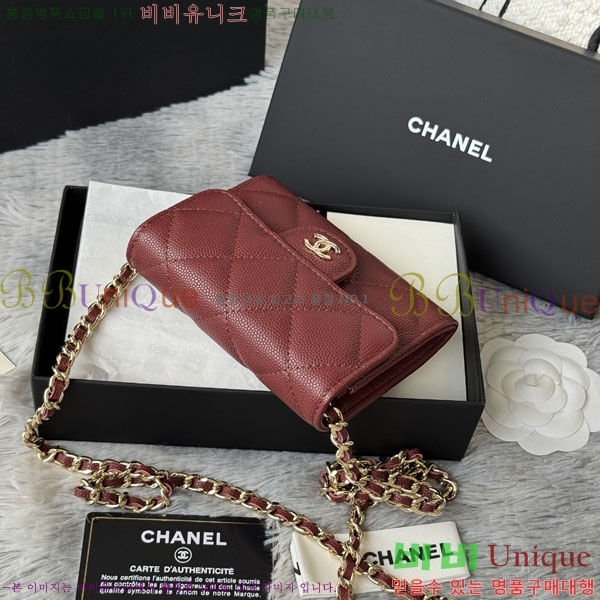 #��* Ŭ���� ü�� �̴Ϲ� ü������ AP0238-103