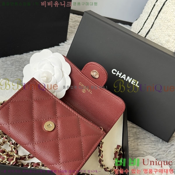 #��* Ŭ���� ü�� �̴Ϲ� ü������ AP0238-103