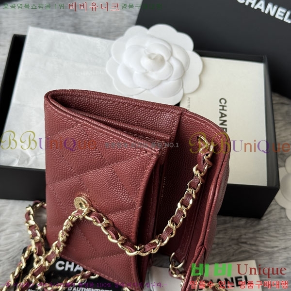 #��* Ŭ���� ü�� �̴Ϲ� ü������ AP0238-103