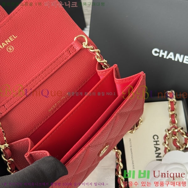 #��* Ŭ���� ü�� �̴Ϲ� ü������ AP0238-105