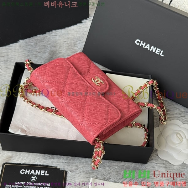 #��* Ŭ���� ü�� �̴Ϲ� ü������ AP0238-107