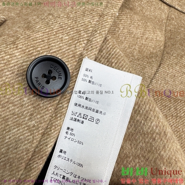 ���� ����* Ŭ���� ���� 35CE2511-125-1