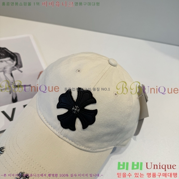 ũ������ ���� 4122637-4