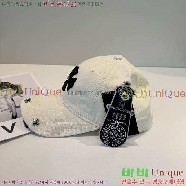 ũ������ ���� 4122637-4