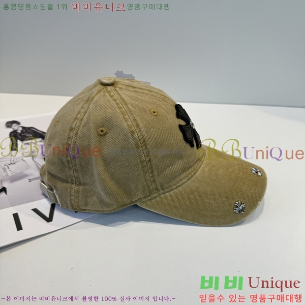 ũ������ ���� 4122637-9