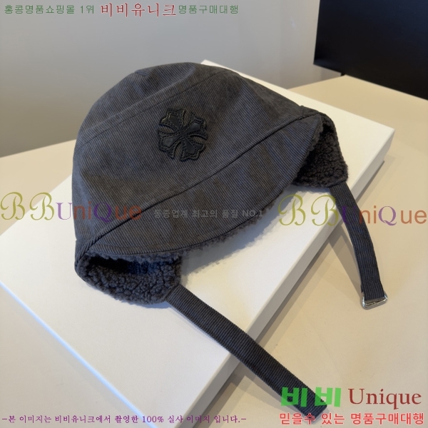 ũ������ ���� 4122622-5