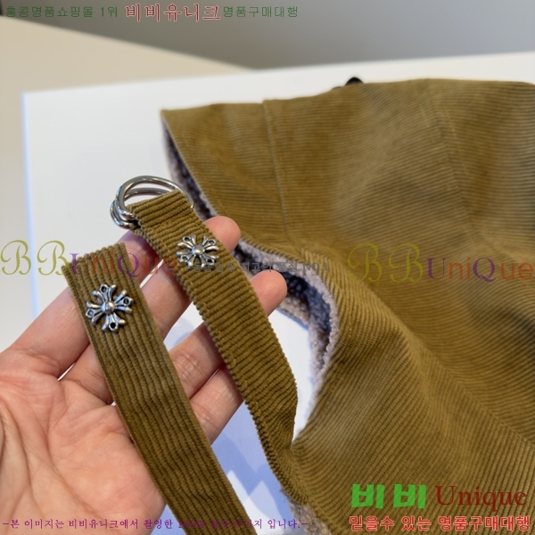 ũ������ ���� 4122622-2