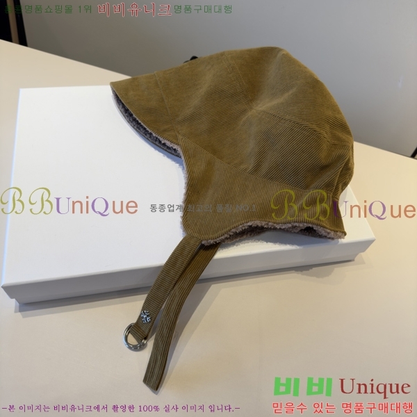 ũ������ ���� 4122622-2