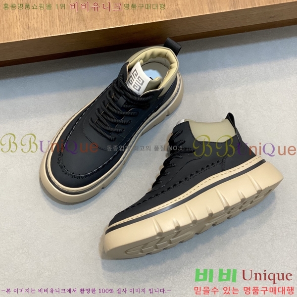 ���� ����� ����ž/����Ŀ�� J957876-1